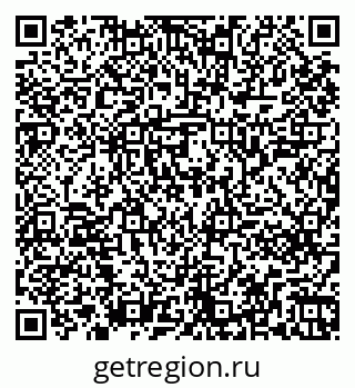 79261241025