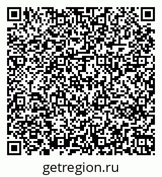 79261241027