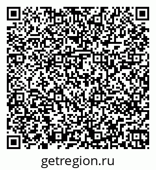 79261241029