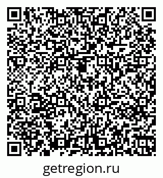 79261241030
