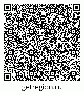 79261241033