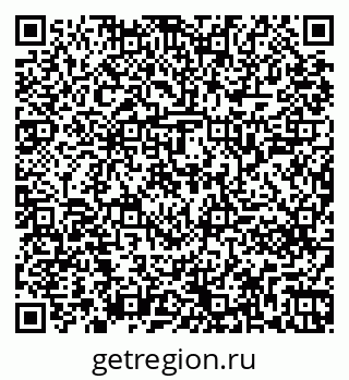 79261241050