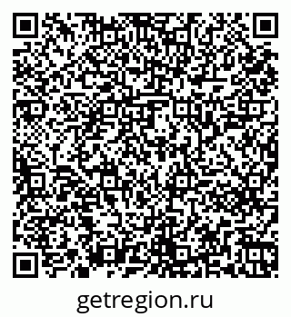 79261241067