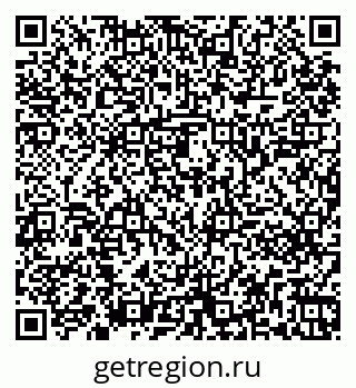 79261241072