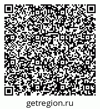 79261241073