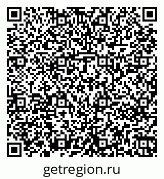 79261241075