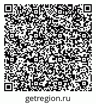 79261241089