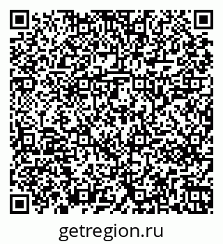 79261241097