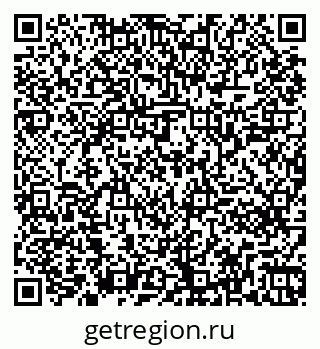 79261241100