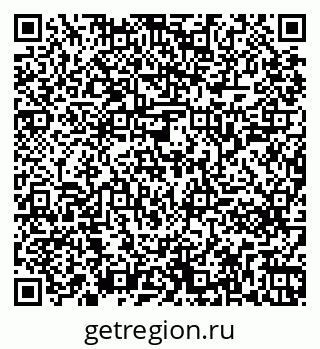 79261241112