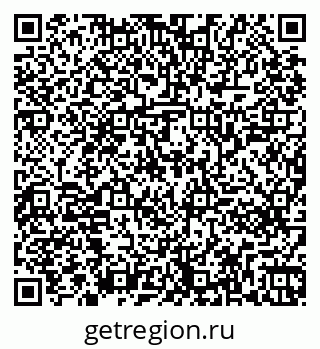 79261241118