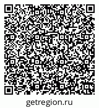 79261241120