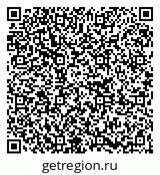 79261241122