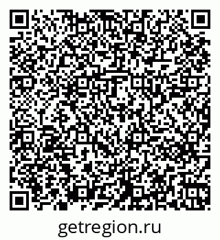 79261241123