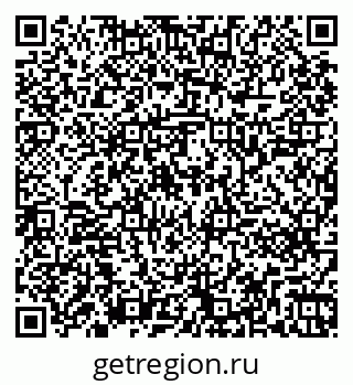 79261241130