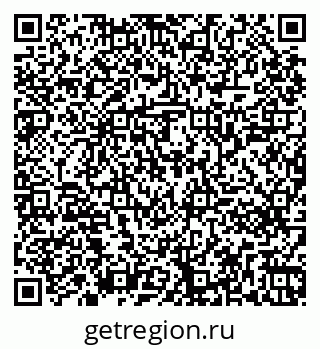 79261241132