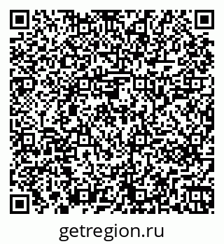 79261241138