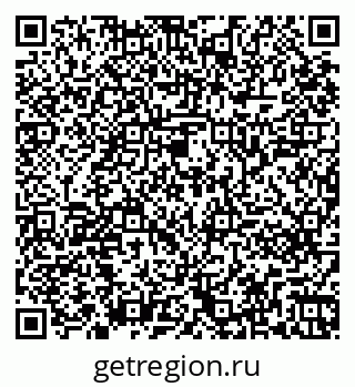 79261241140