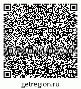 79261241143