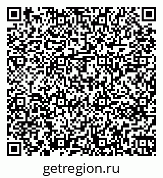 79261241159