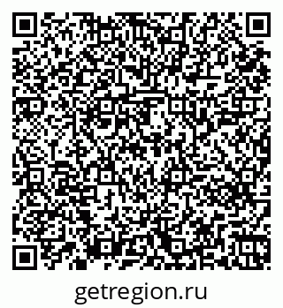 79261241160