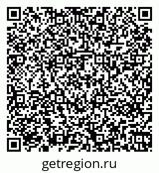 79261241170