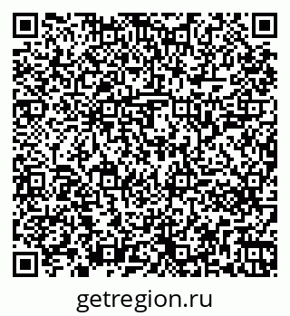 79261241172