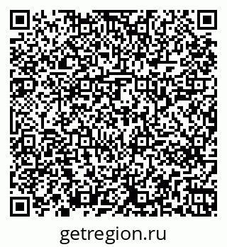 79261241173