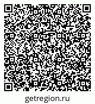 79261241185