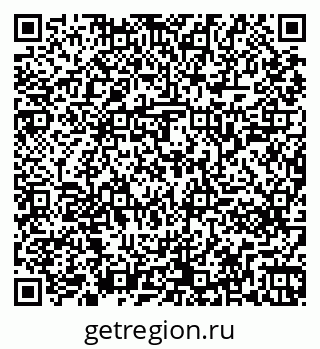 79261241188