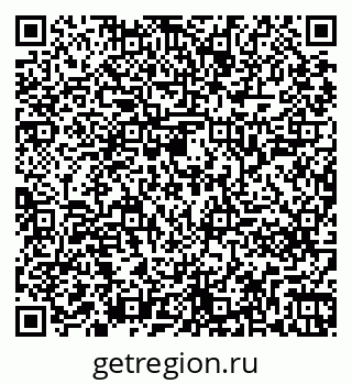 79261241190