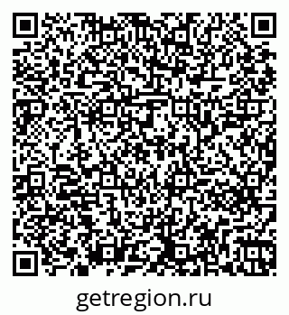 79261241191
