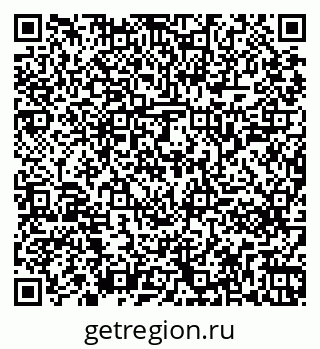 79261241192