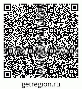 79261241193