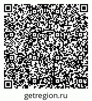 79261241194