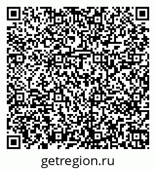 79261241197