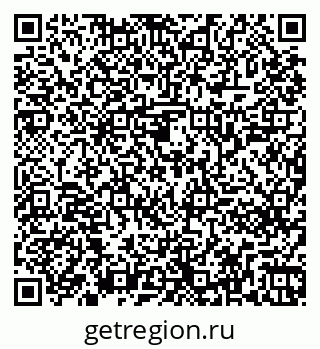 79261241200