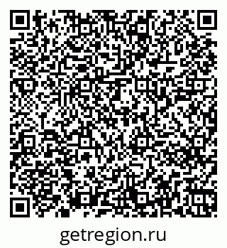 79261241202