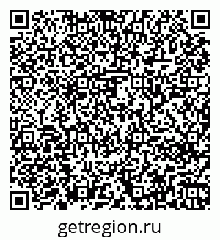 79261241205