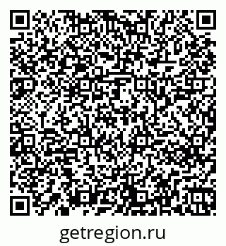 79261241209