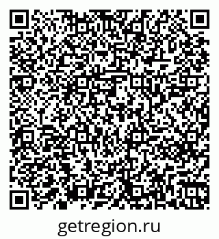 79261241210