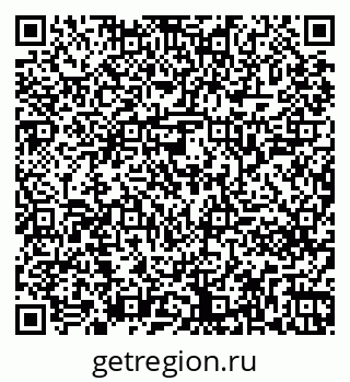 79261241213
