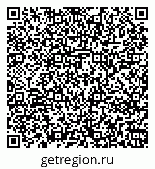 79261241232