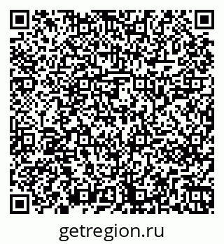 79261241234