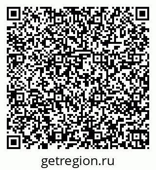 79261241238