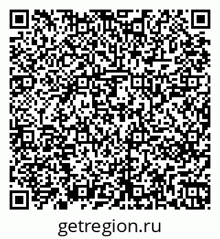 79261241250