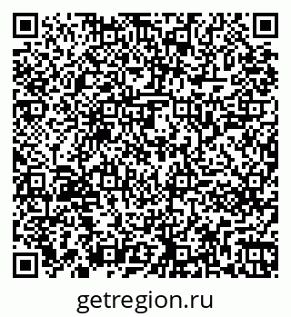 79261241251