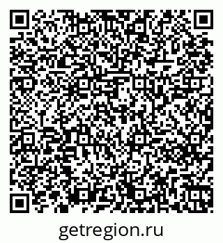 79261241254