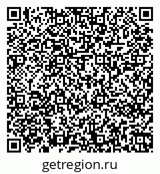 79261241255