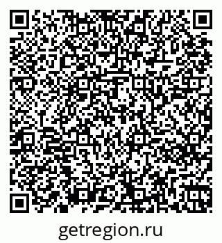 79261241259